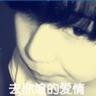 新科技旗舰小鹏GX今晚预售